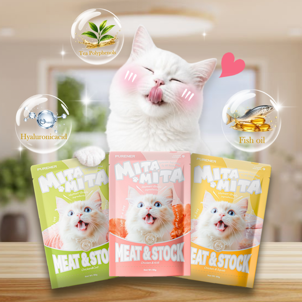 ของจี